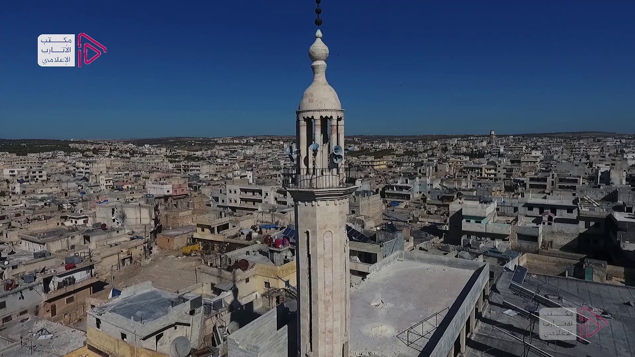 تصوير جوي لمدينة الأتارب
