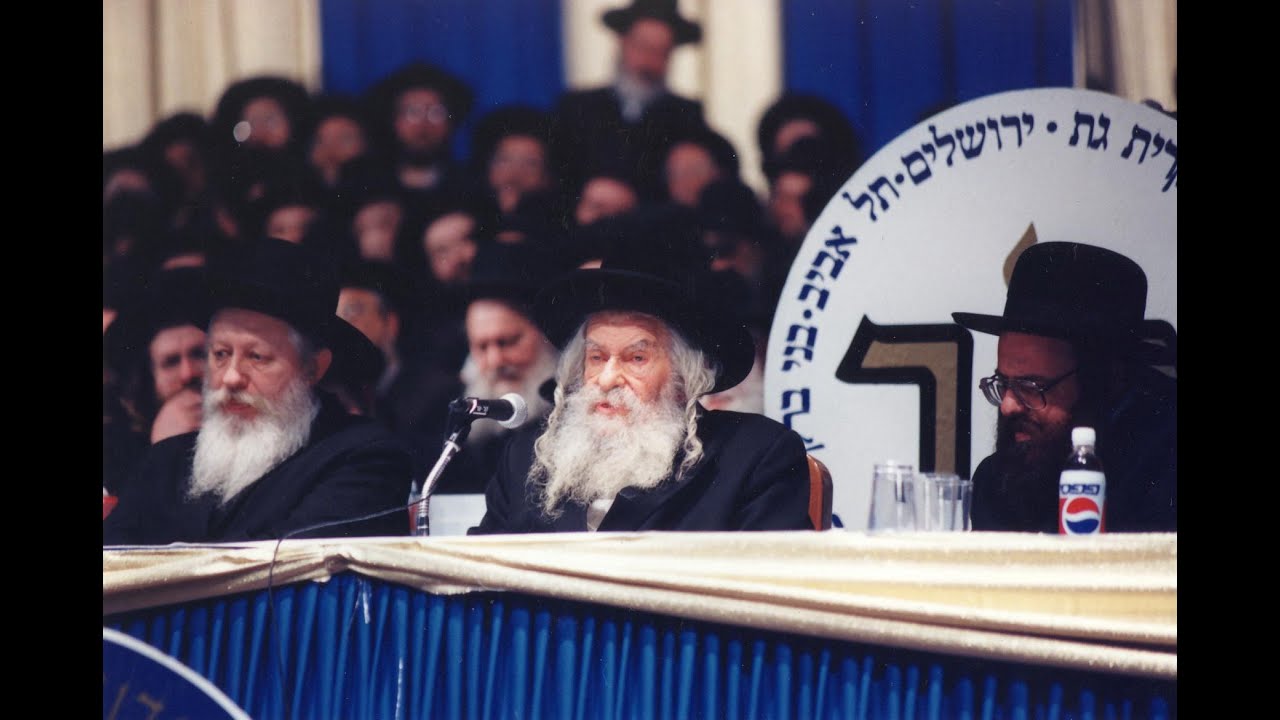 אם האדם יודע שהכל מהשם לא מסתירין ממנו כלל - אדמו