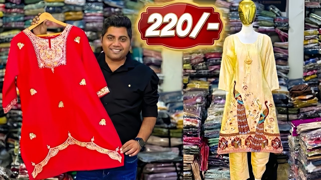 ईद 🌙  रमजान का शानदार कलेक्शन, Ahmedabad 3 Pis Kurti Set Manufacturer