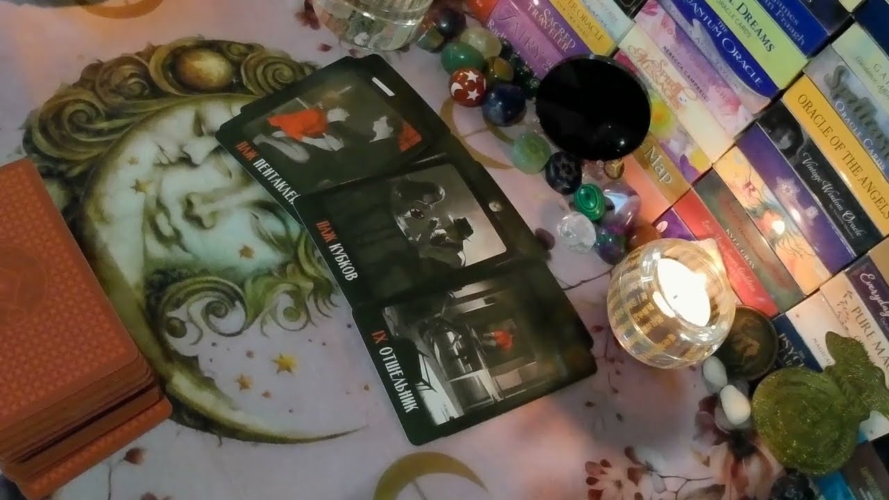 ДОВЕЛИ❗ СОПЕРНИЦА ВЗБЕСИЛАСЬ😡💬💥 таро расклад ♥️ онлайн гадание