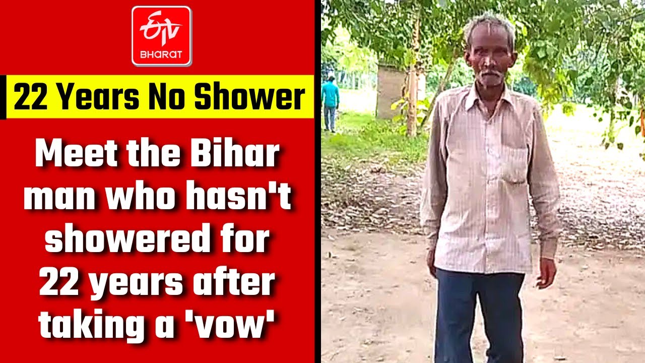 22 Years No Shower | Meet the Bihar man who hasn't showered for 22 years after taking a 'vow'
