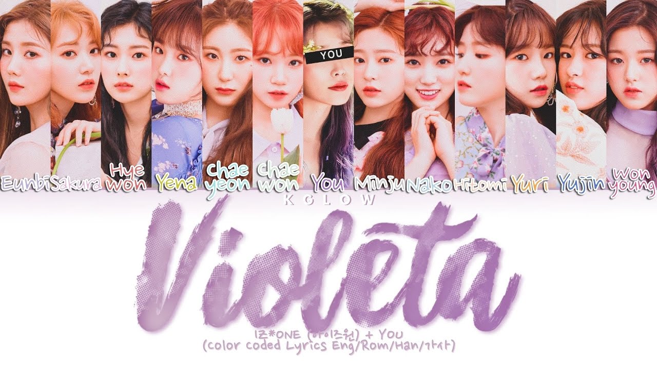 [Karaoke] IZ*ONE (아이즈원) 