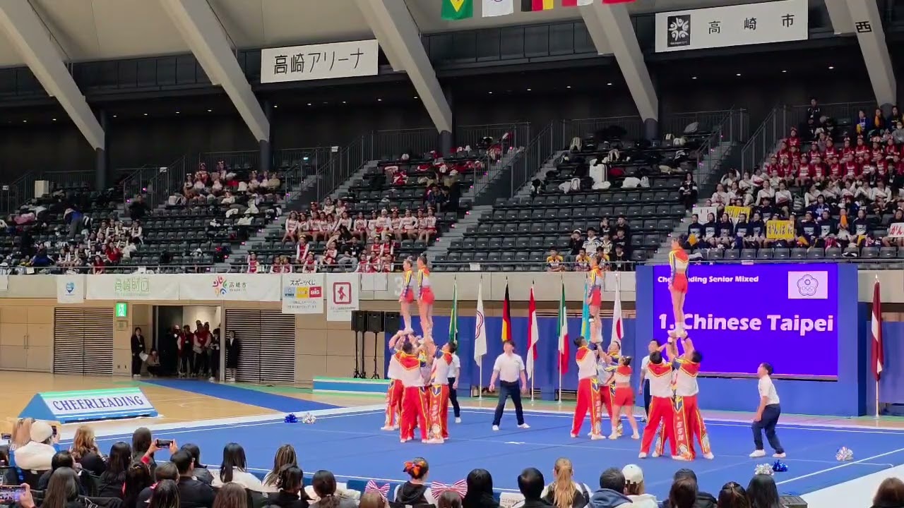 IFC Team Chinese Taipei |Cheerleading Senior Mixed |Cheerleading World Championships, Takasaki 2025 