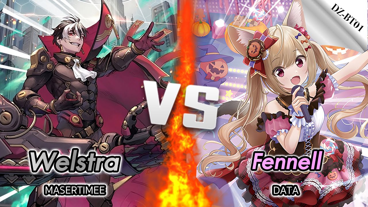 [D-Standard] Welstra VS Fennell (DZ-BT01) | งานแข่ง Road to Bushiroad