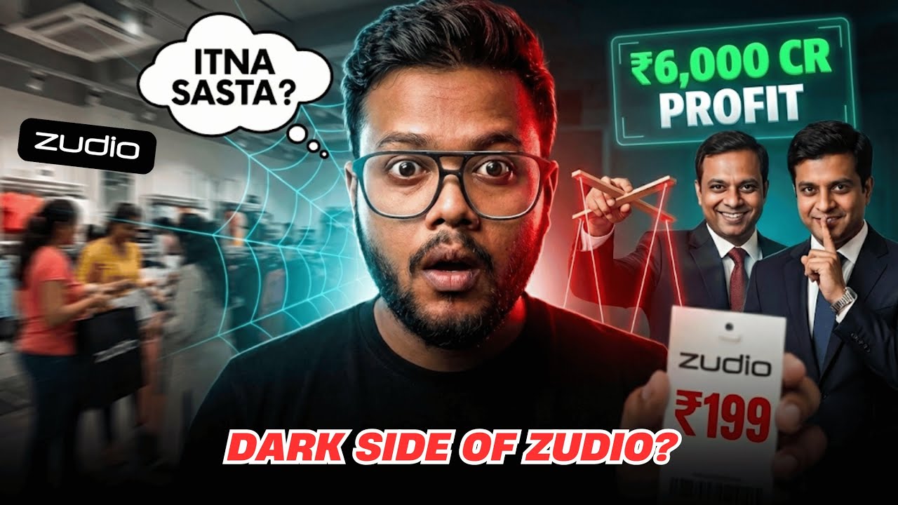 В чём секрет успеха Zudio? | Пример успешного проекта Zudio