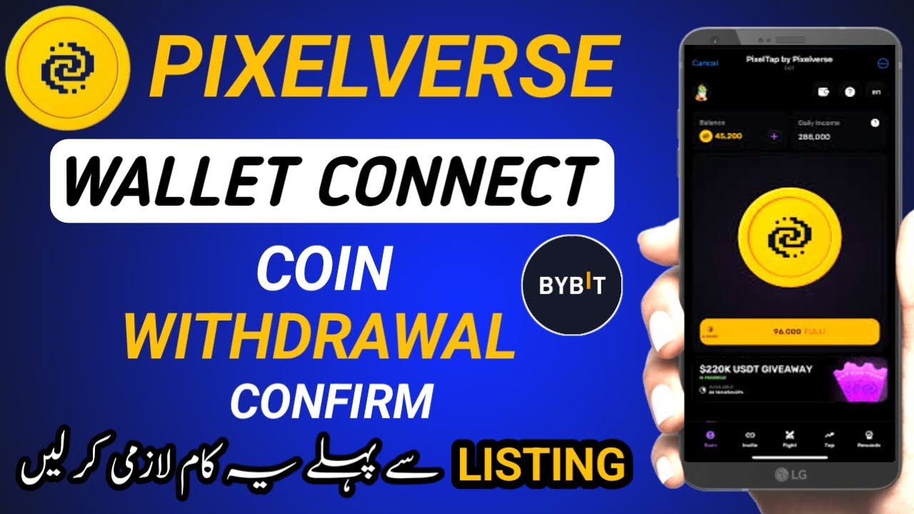 Pixelverse Wallet Connect Before Listing | Pixelverse Listing Date | How to Claim Pixelverse Airdrop