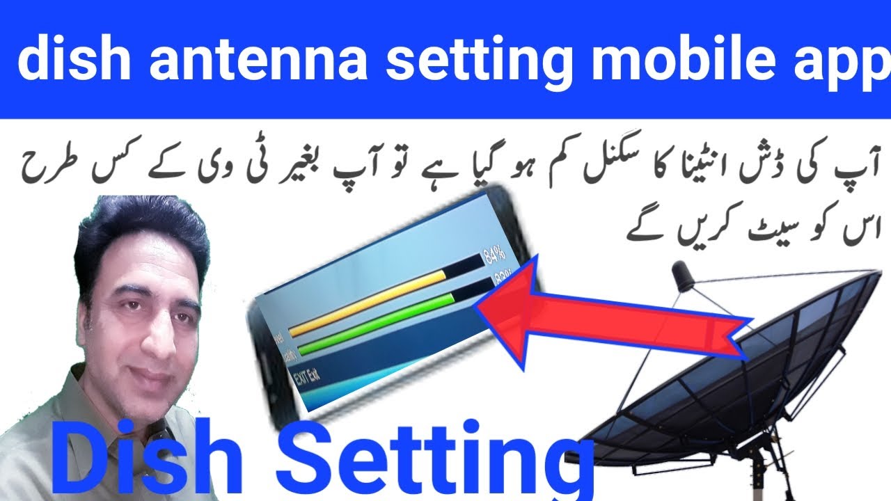 Dish setting new mobile app | dish setting without TV setup box  sat finder | Goldsharingtv