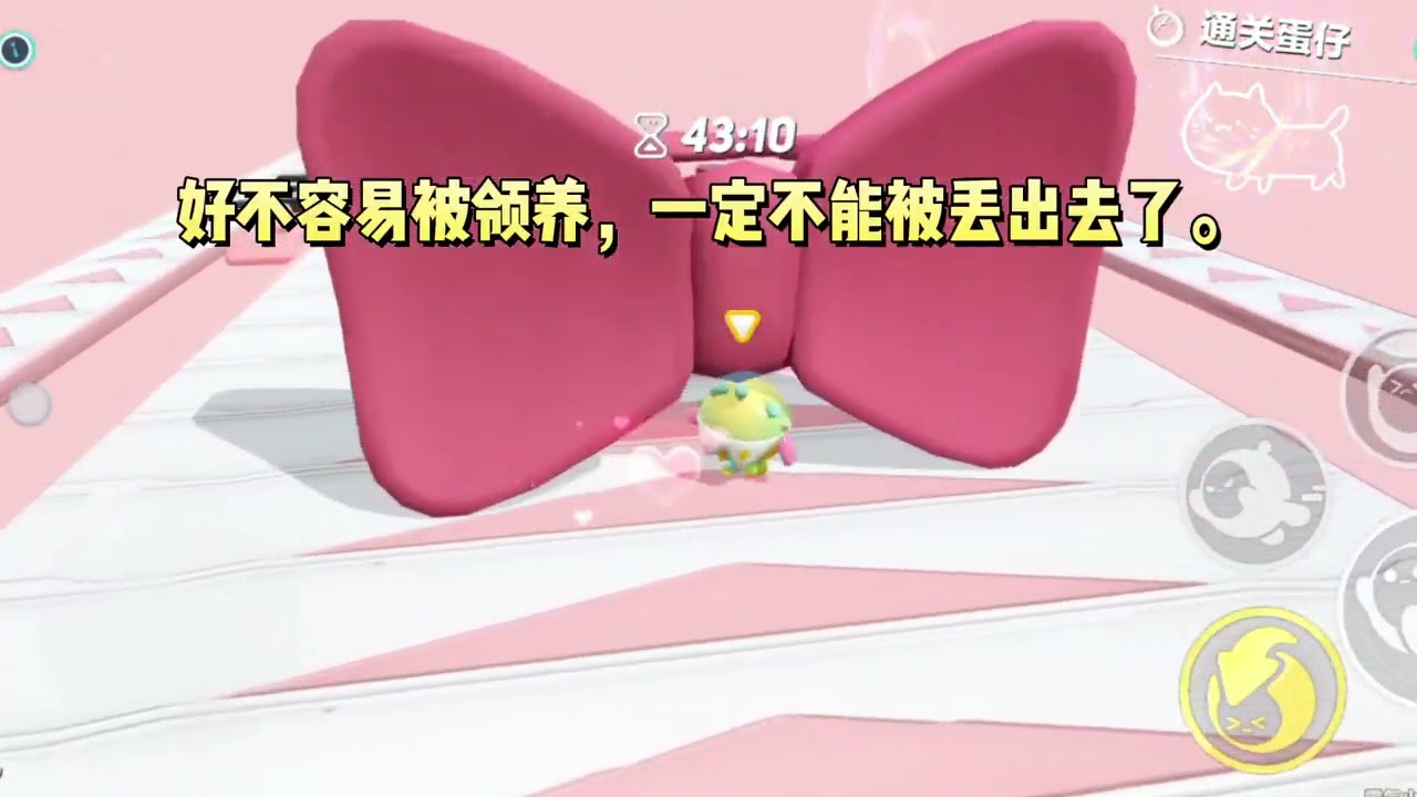 男女主来孤儿院领养小孩时，一眼就看中了我。