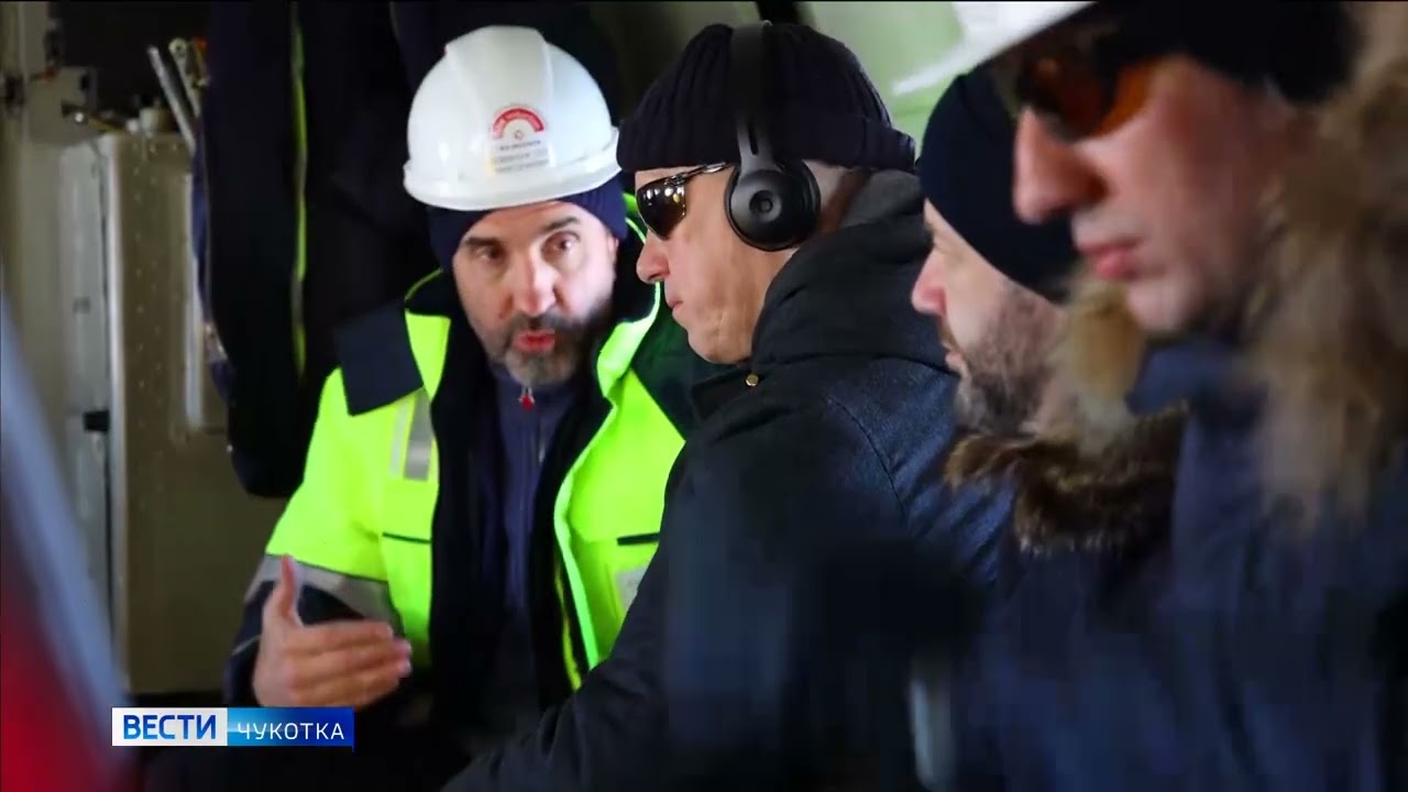 Ю. Трутнев и В. Кузнецов посетили Баимское месторождение