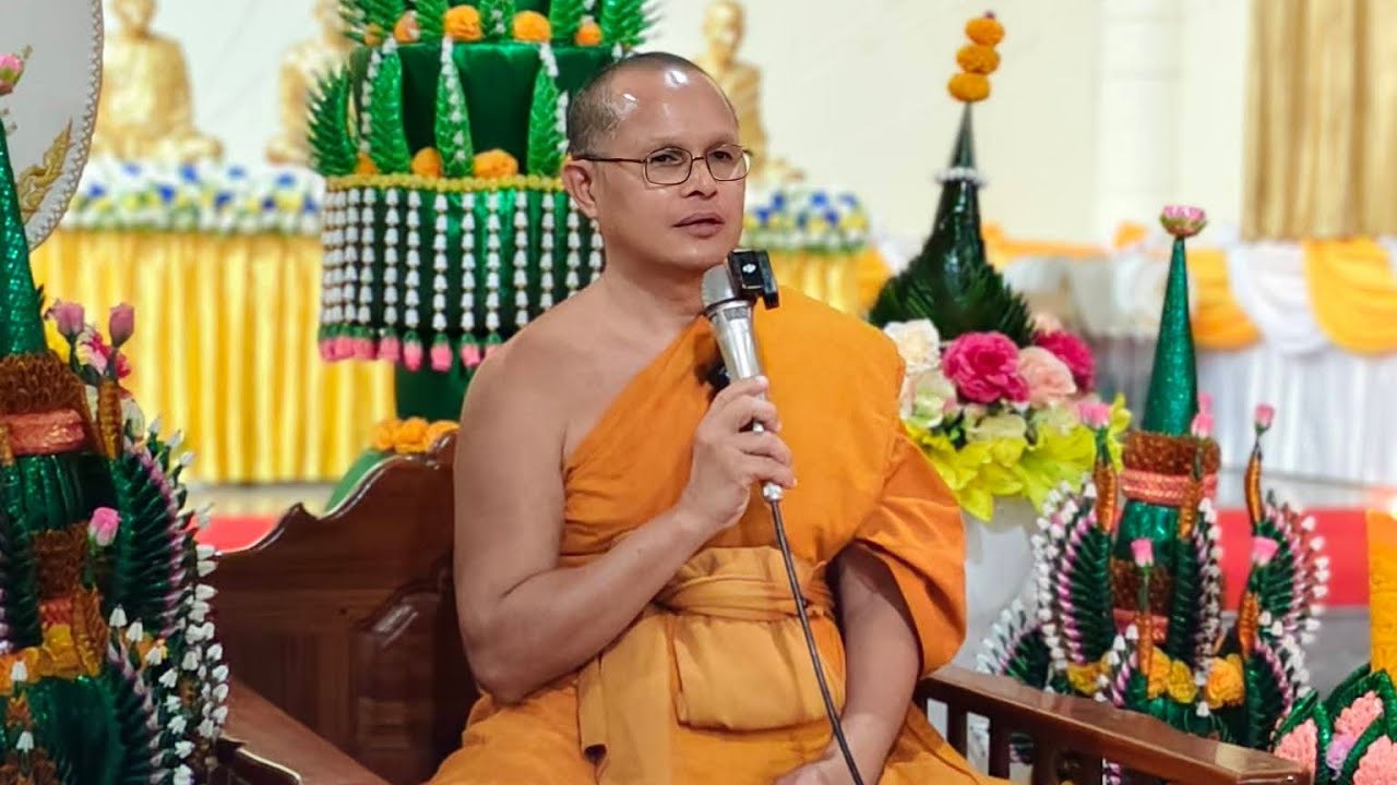 21 กุมภาพันธ์ ค.ศ. 2026