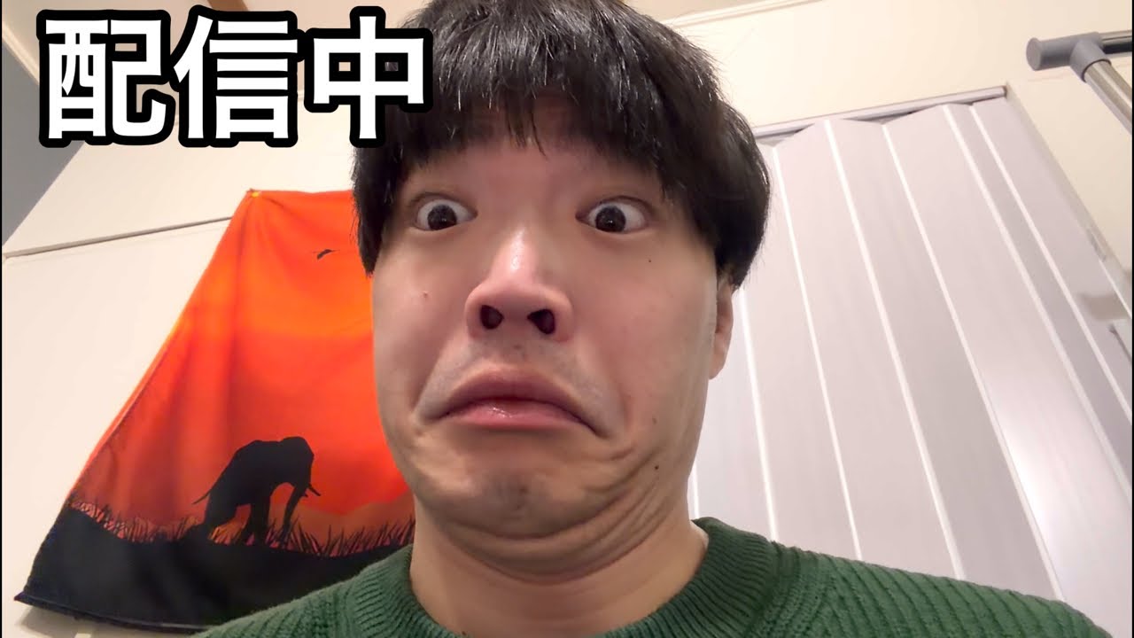 労働が怖くてモームリ　34歳無職ニート 借金18万2千
