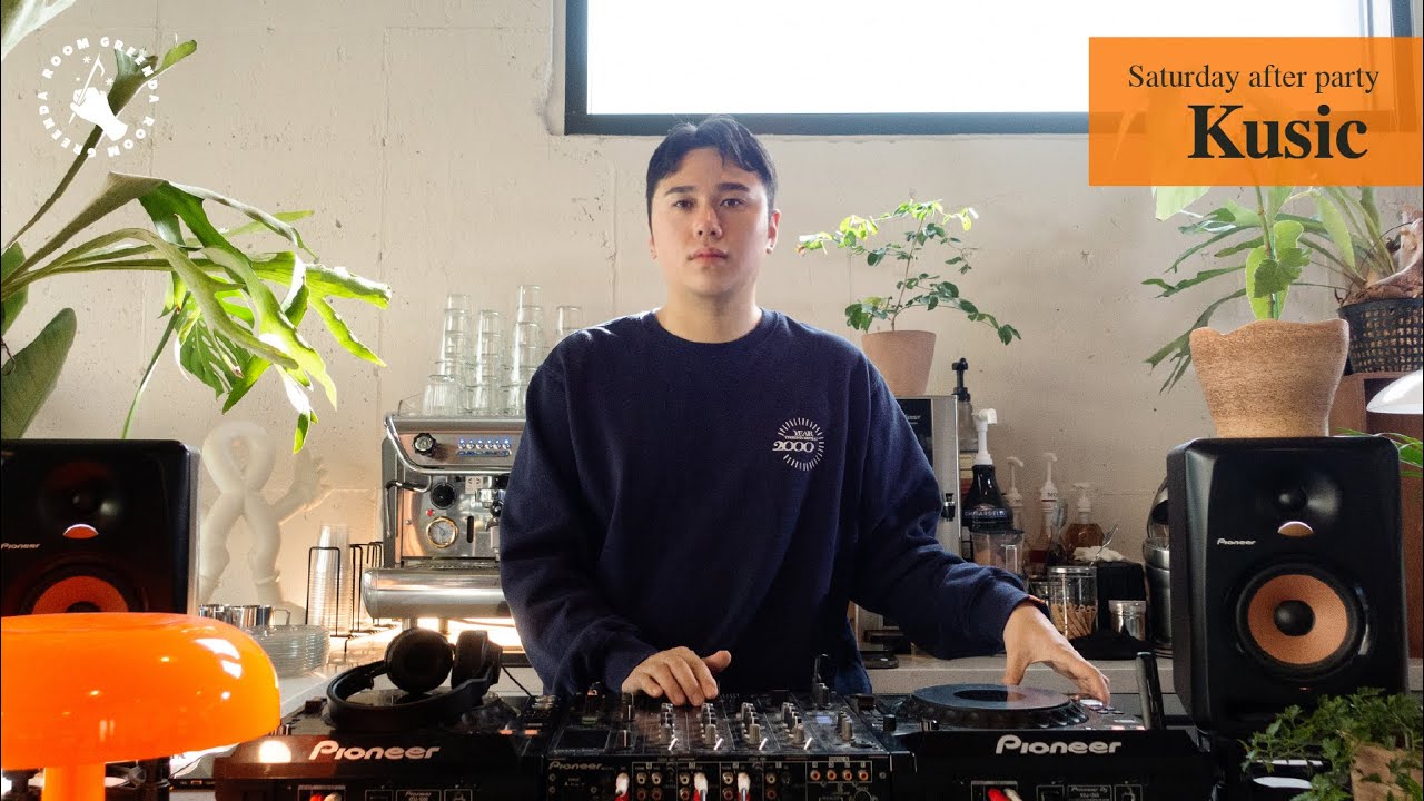 KUSIC| Sunday Live mix 32