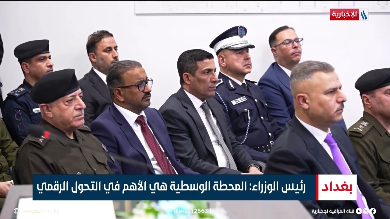 رئيس الوزراء يفتتح خدمة المحطة الوسطية للبطاقة الوطنية