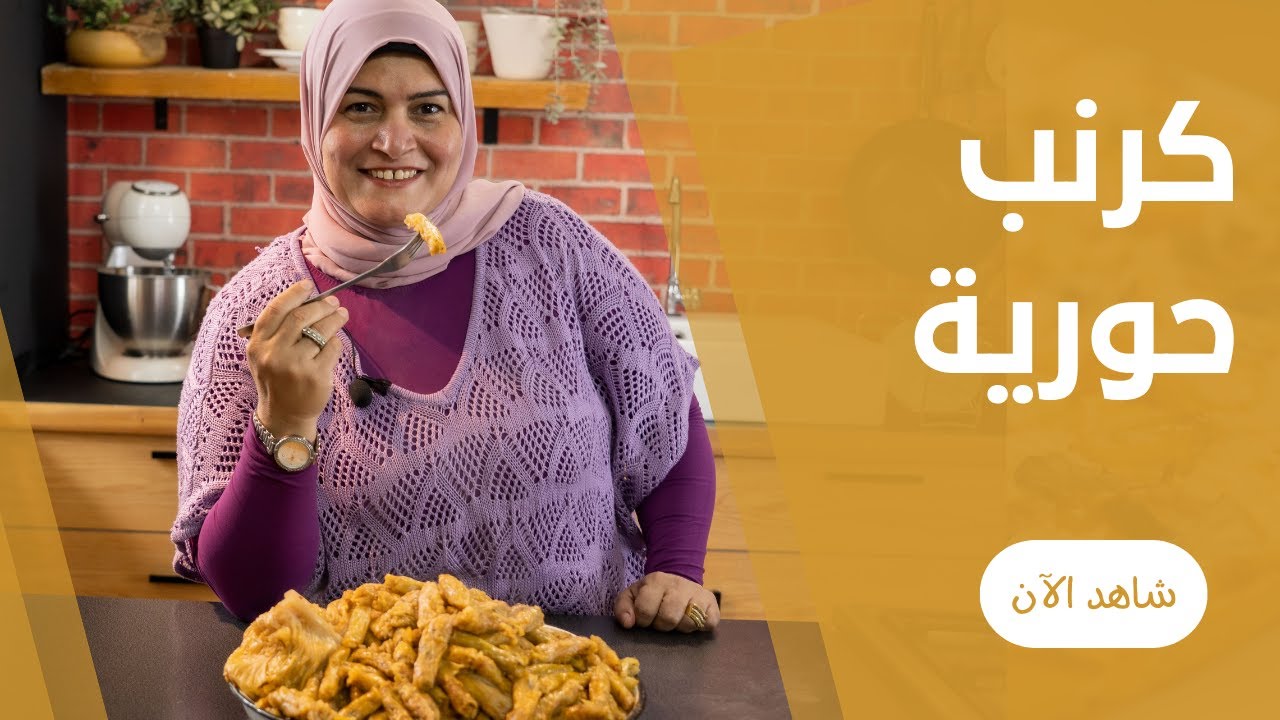 جولة حورية في سوق الخضار و انتهت بحلة محشي كرنب(الملفوف)  مجرمة