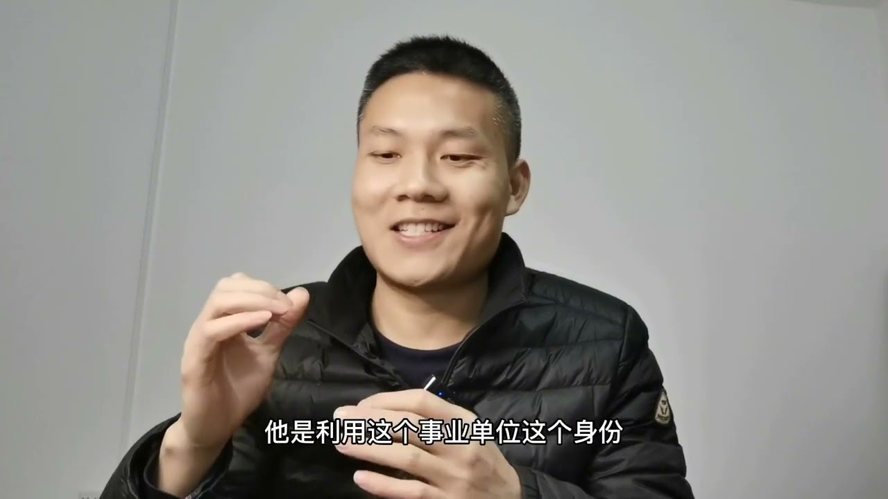 20位三支一扶发展现状，历经11载大浪淘沙，我们结局千差万别