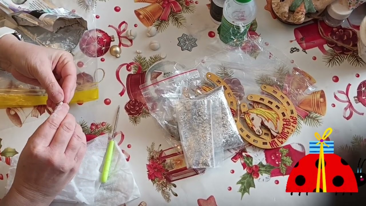 Божьи коровки для Домового 