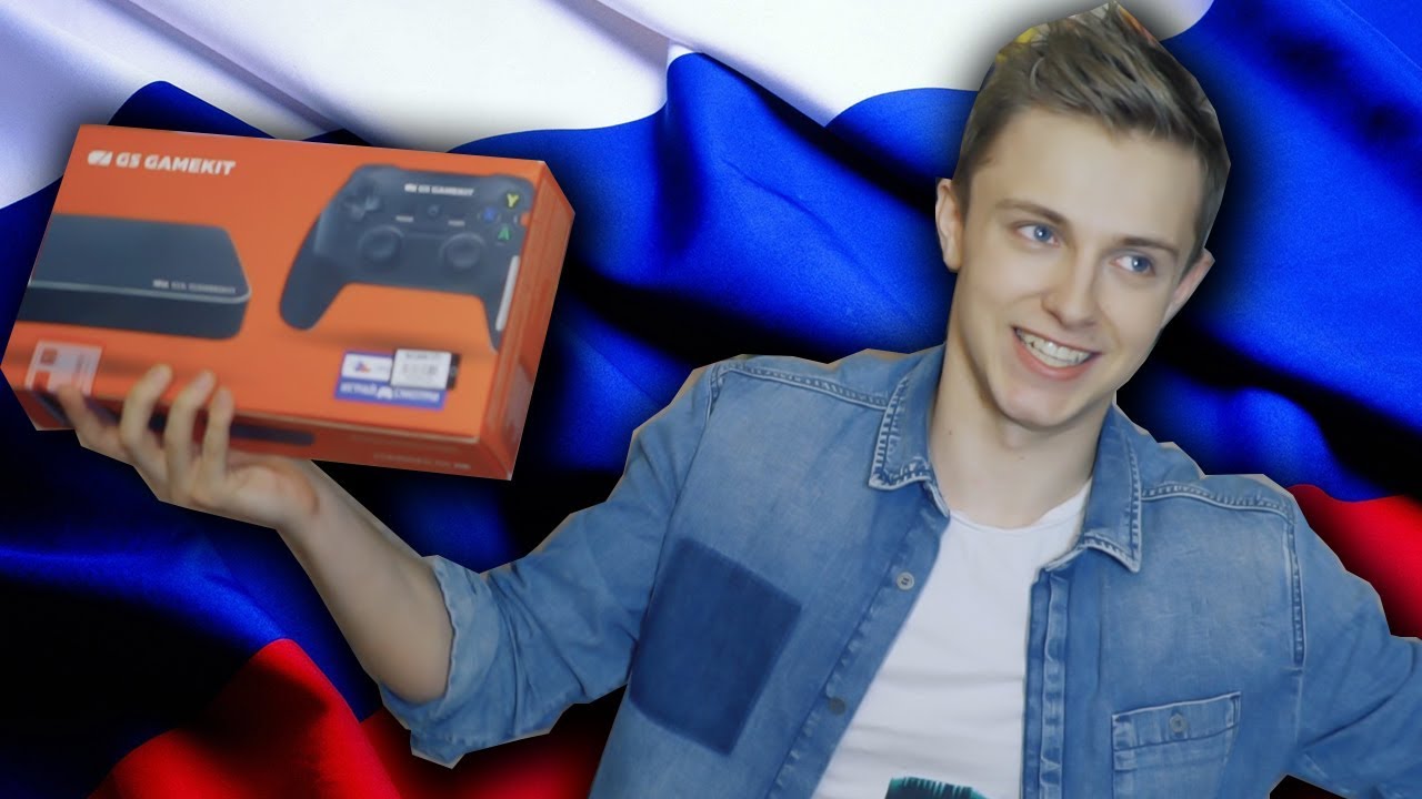 РУССКАЯ УБИЙЦА PS4 ЗА 14.000 РУБЛЕЙ