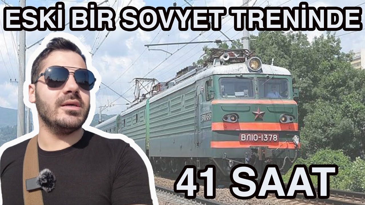 Поездка на поезде в России | Из Москвы в Чечню