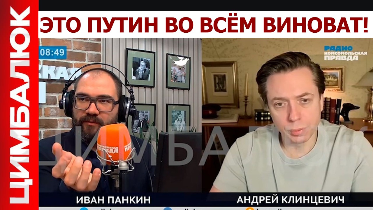 Переговоры ОТМЕНЕНЫ! На болотах ИСТЕРИКА: «КТО спланировал СВО? КОГДА это кончится? Мы УСТАЛИ!»