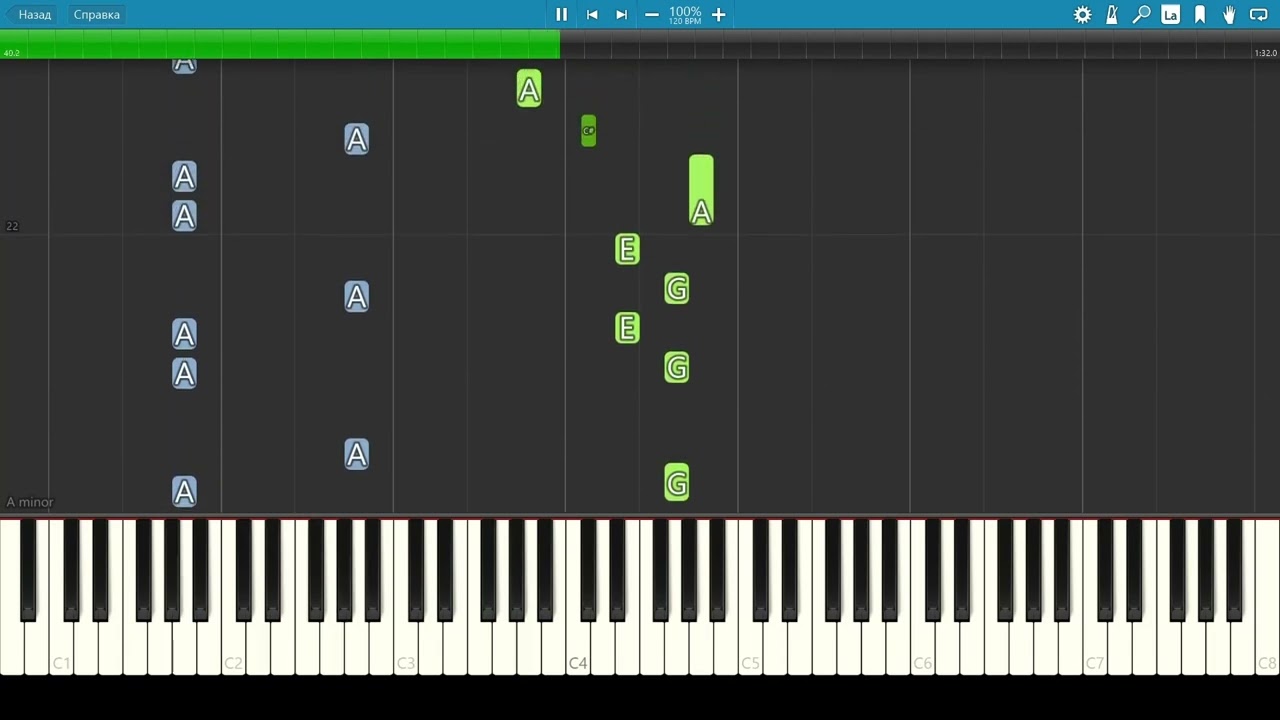 Deep Purple - Smoke On The Water - Piano