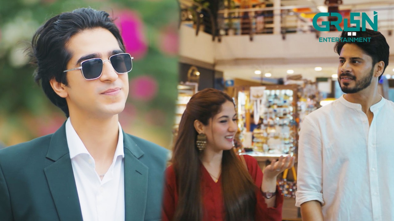 Zaryoun Ne Arman Ko Jasoosi Karte Dekh Liya #ainaasif #ahmedrafique #maa #shortvideos #greentvdramas