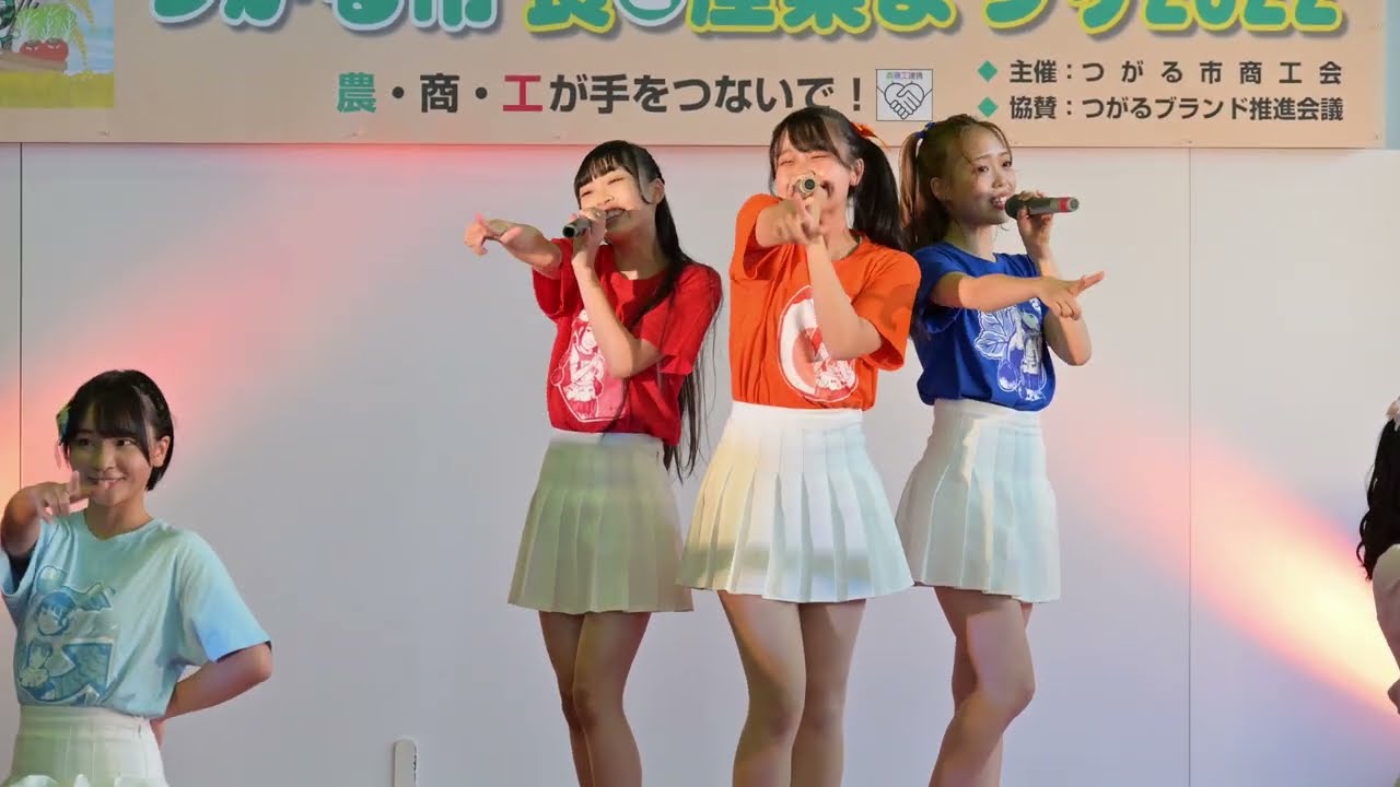 GMU @ つがる市食と産業まつり 20221023 (3) 希望的リフレイン