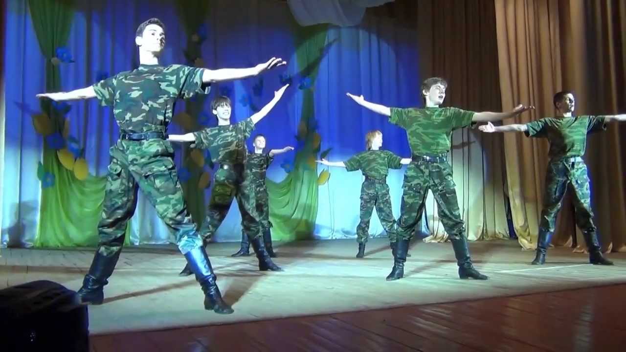 Солдатский танец «Романтиков»
