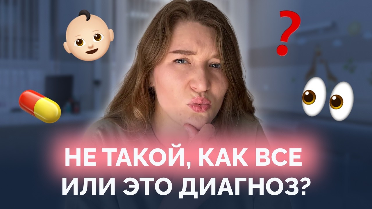 Три случая из психиатрии, в которых всё оказалось не так просто