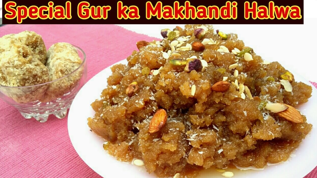 GUR  KA MAKHANDI HALWA || Gur Aur Suji Ka Halwa Recipe || Makhadi Halwa Recipe in Urdu
