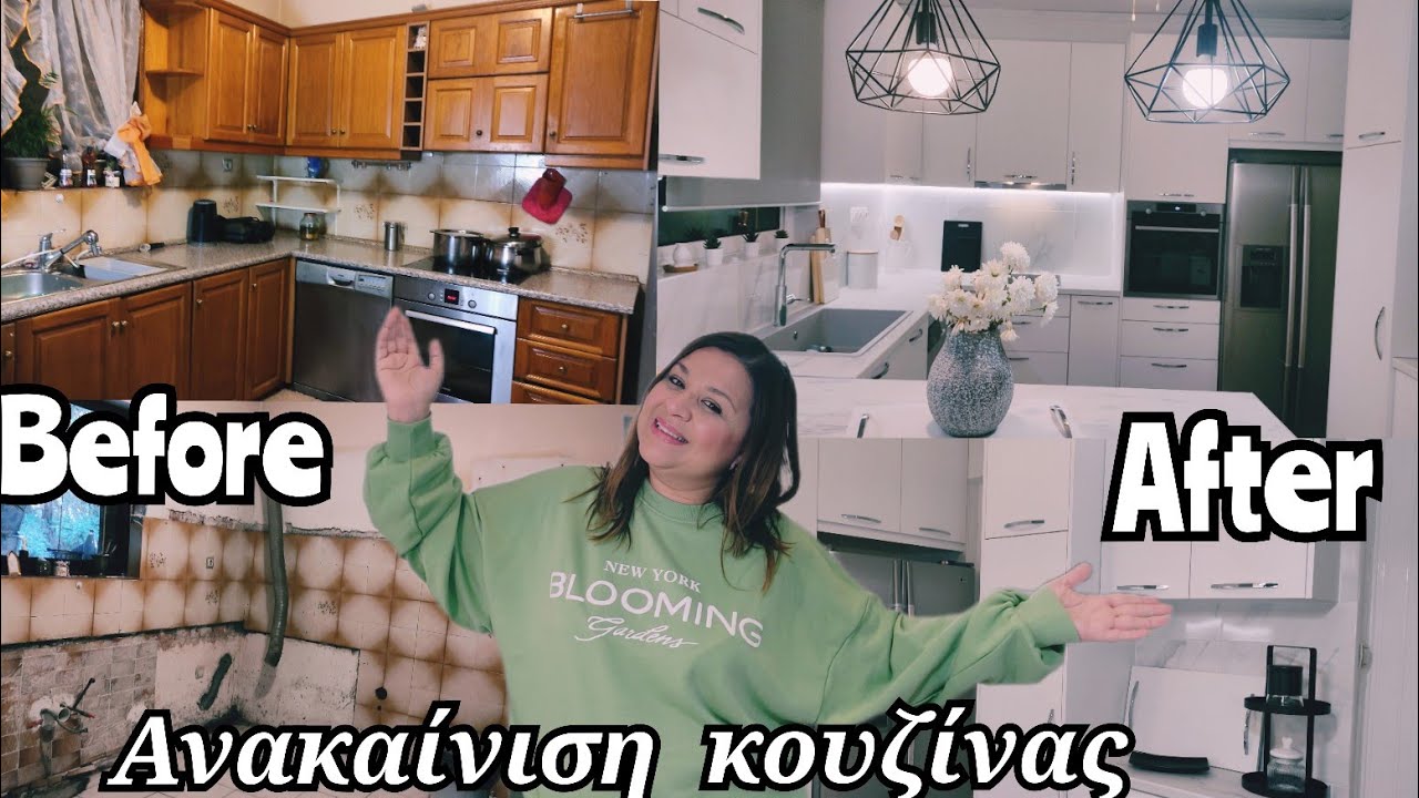 ΑΝΑΚΑΙΝΙΣΗ ΚΟΥΖΙΝΑΣ|ΣΑΣ ΔΕΙΧΝΩ ΤΗΝ ΚΑΙΝΟΥΡΙΑ ΜΟΥ ΚΟΥΖΙΝΑ|RENOVATION KITCHEN TOUR|Stella's family
