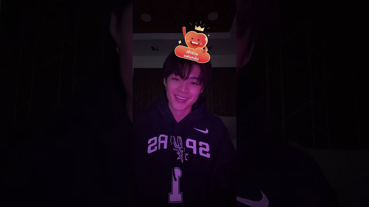 (Meen) 251226 틱톡 라이브 TikTok Live 