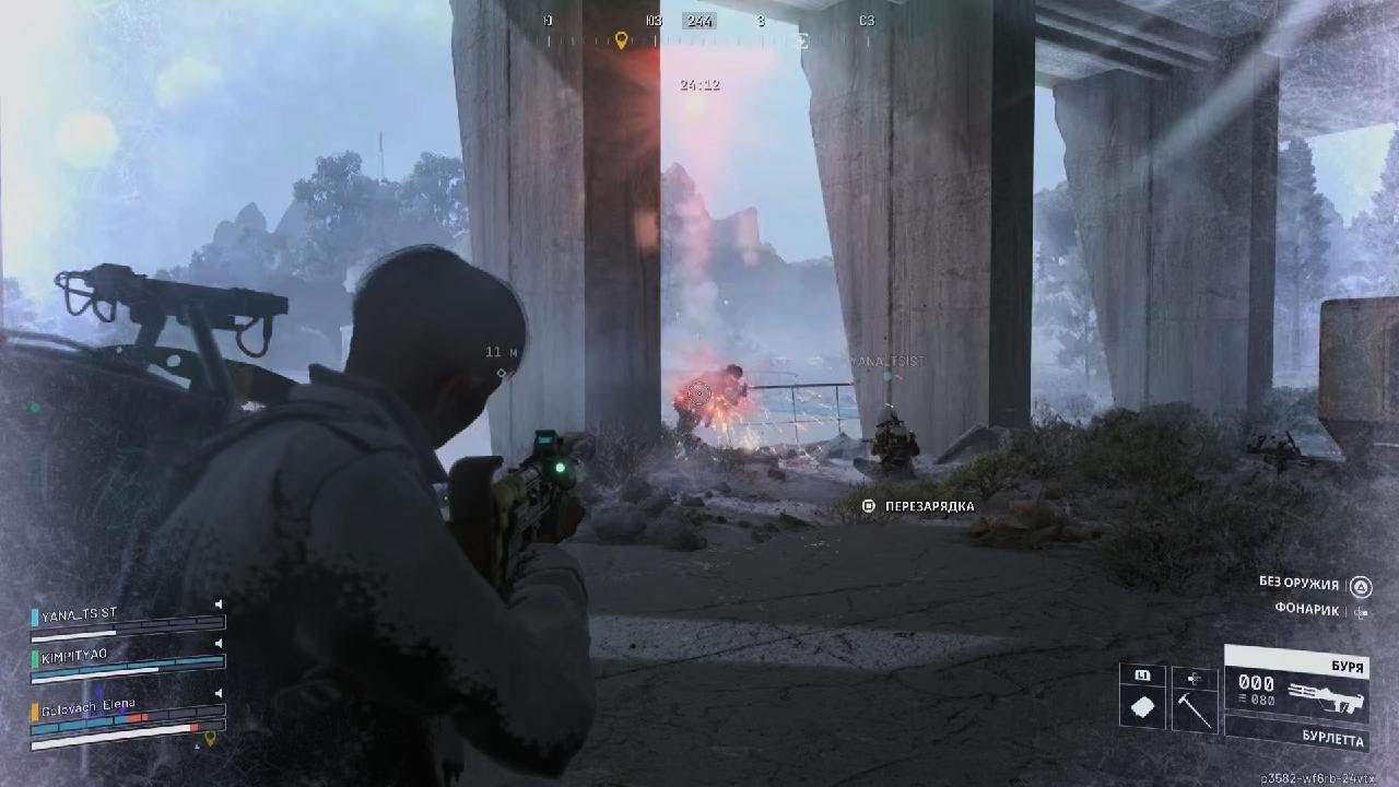 ARC Raiders_20260228175847