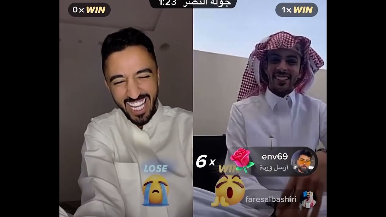 بث هستور مع فارس البشيري وجلسة مصارحه عن الحب 🥲