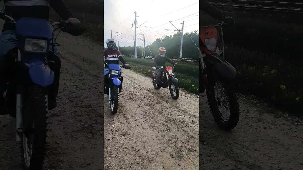 Alfarad 250cc & Yamaha DT125