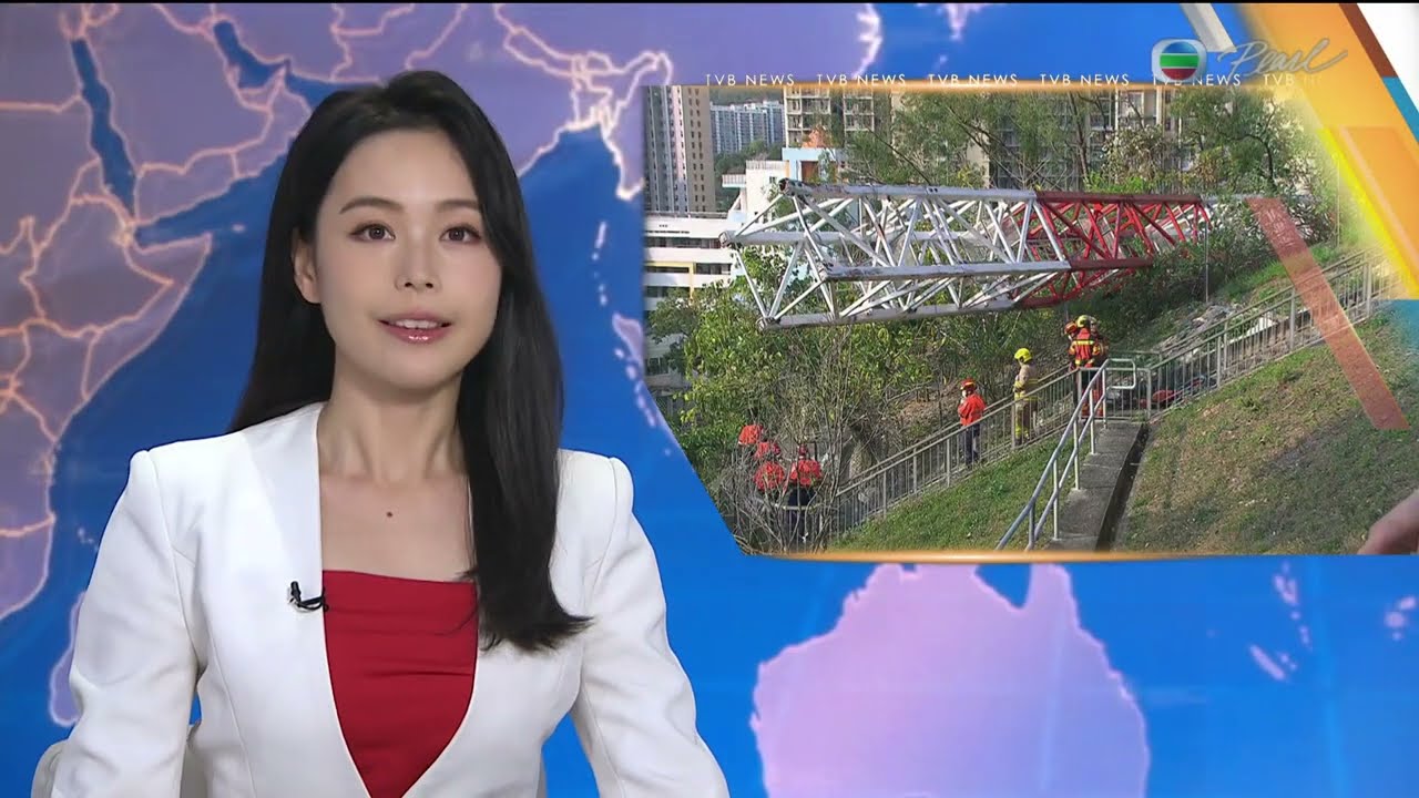 【Новости TVB в 19:30】 | 19 марта 2026 г. | TVB Английский Новости | Новости Гонконга | 19:30 Ново...