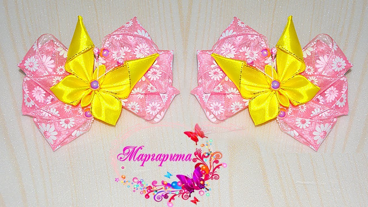 Летние БАНТИКИ КАНЗАШИ с бабочками 🎀 Bows kanzashi