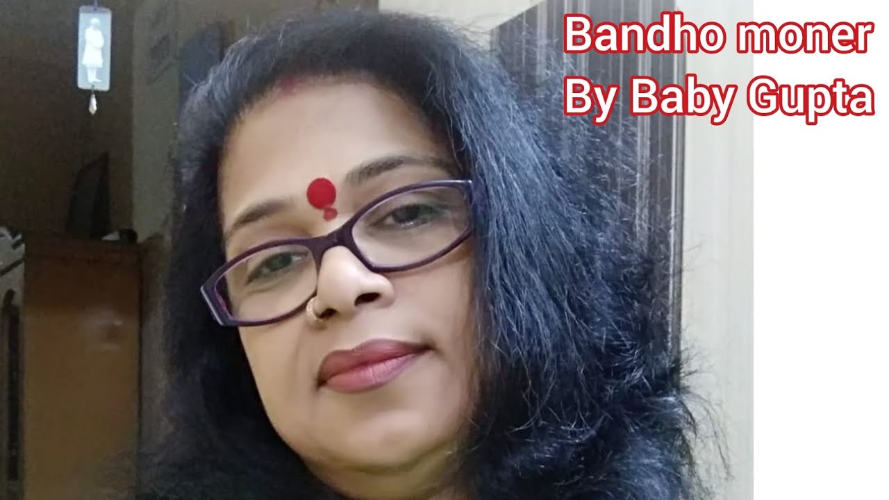 Bondho moner duar diyechi khule Cover By Baby Gupta@gopibabygupta