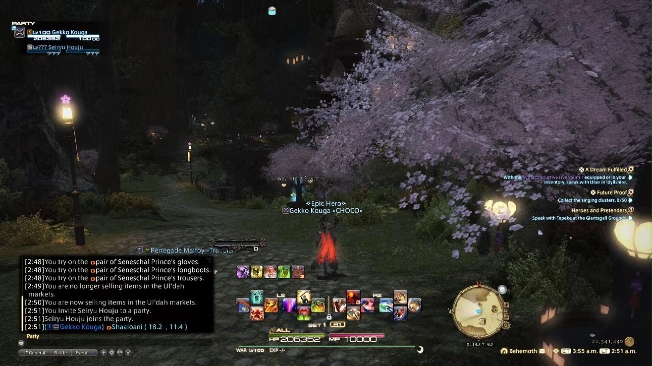 FINAL FANTASY XIV Online_20250304032410