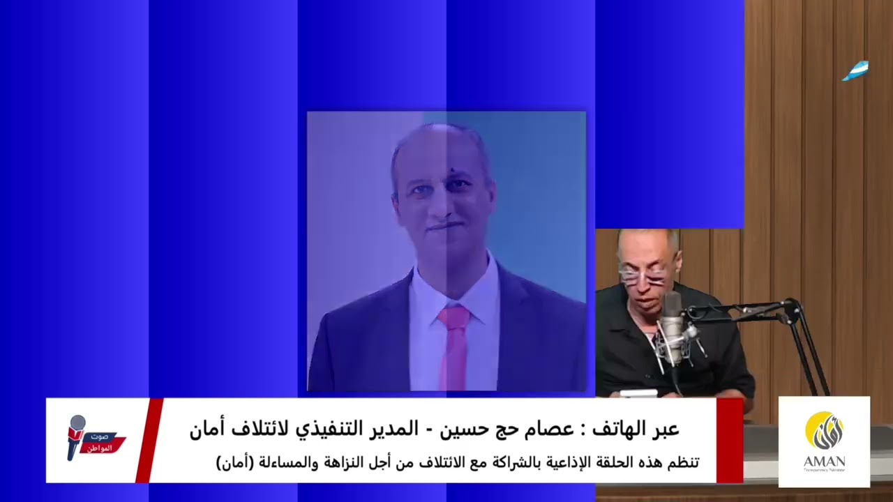 الناس تنتظر من يسمعها… فهل حان وقت الانتخابات؟
