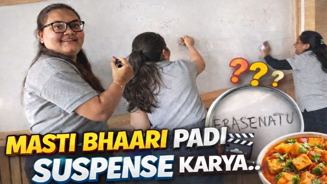Board Par Lakhyu… Pan Pachhi Pachtavu Padyu 😳 | Meha Surani Vlogs||