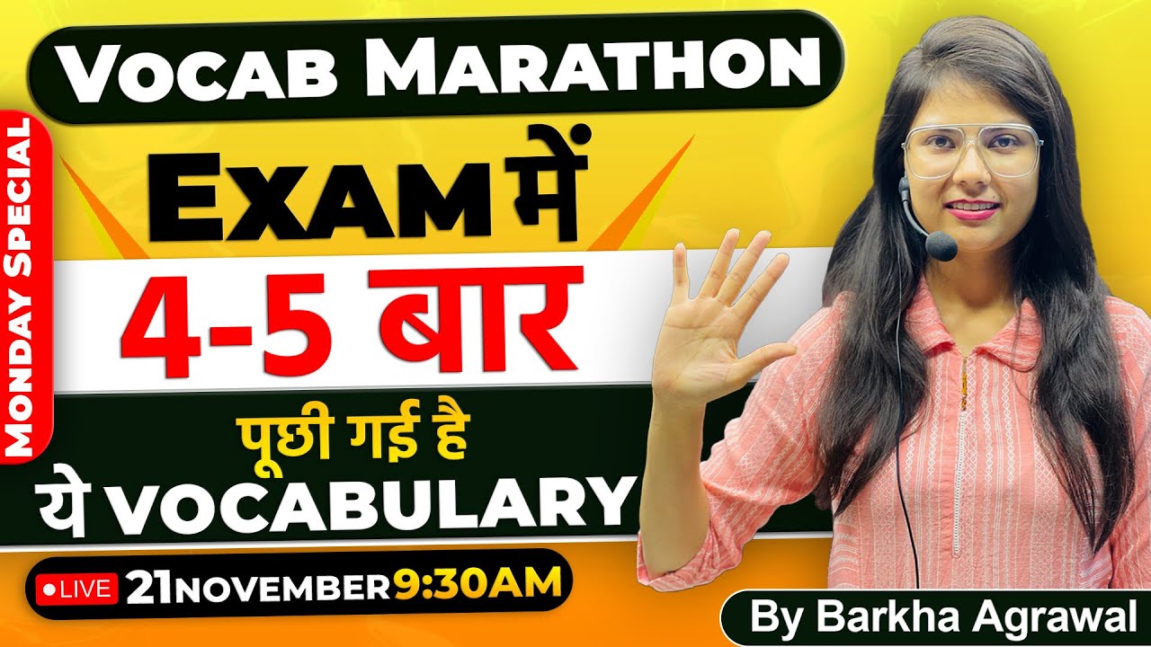 SSC CGL 2022 || Most Repeated Important Vocabulary for SSC CGL || English Live Class By Barkha Ma'am