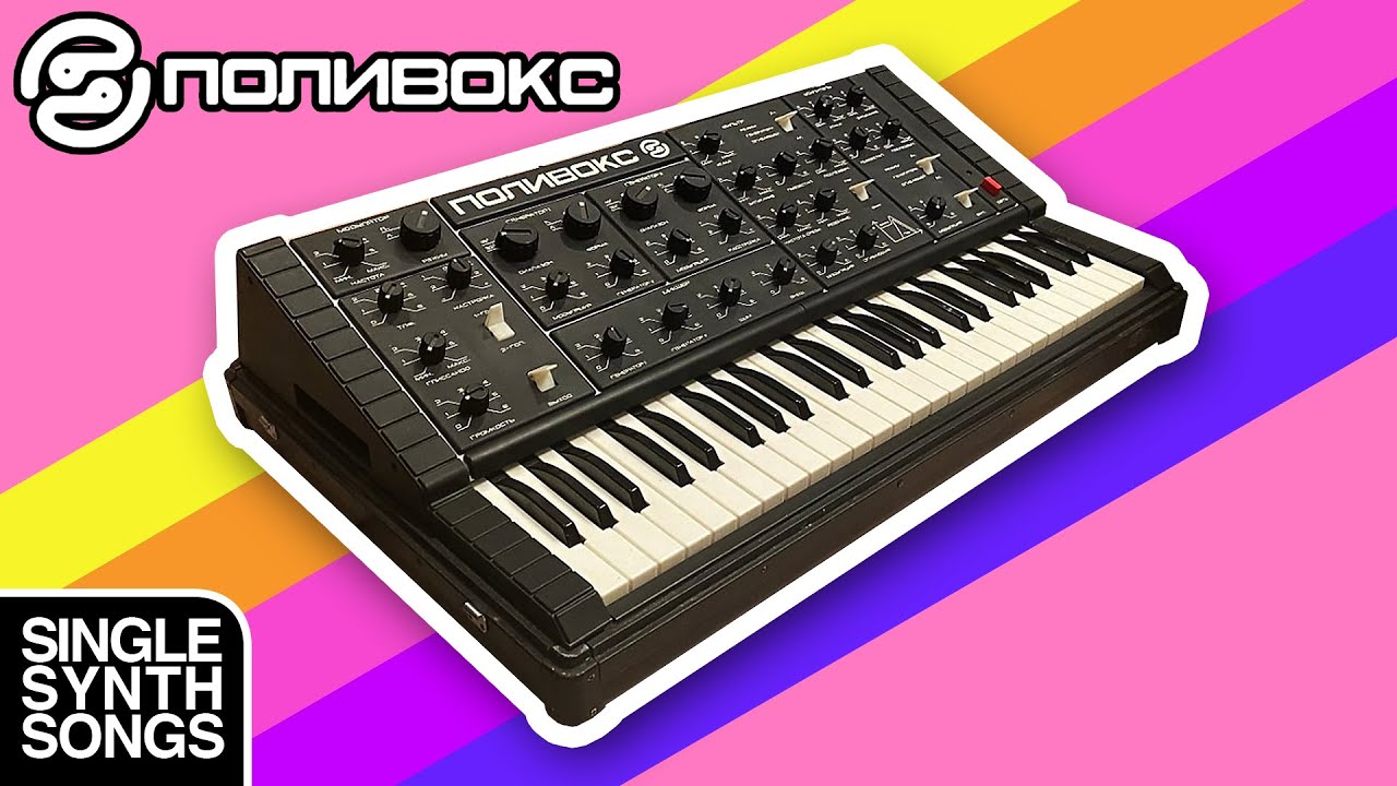 ПОЛИВОКС / POLIVOKS | Single Synth Song