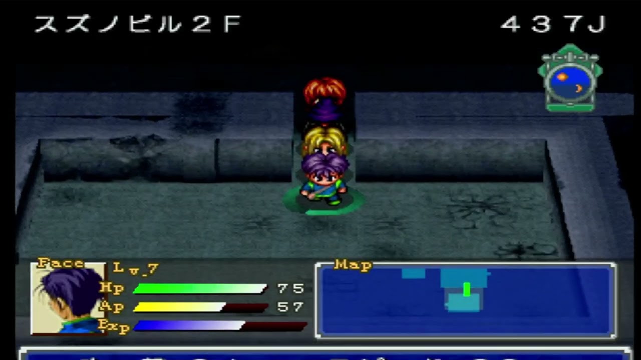 [PS] ハンター×ハンター 幻のグリードアイランド part10 クエスト猟犬探しつつさ迷うネテロ会長inです