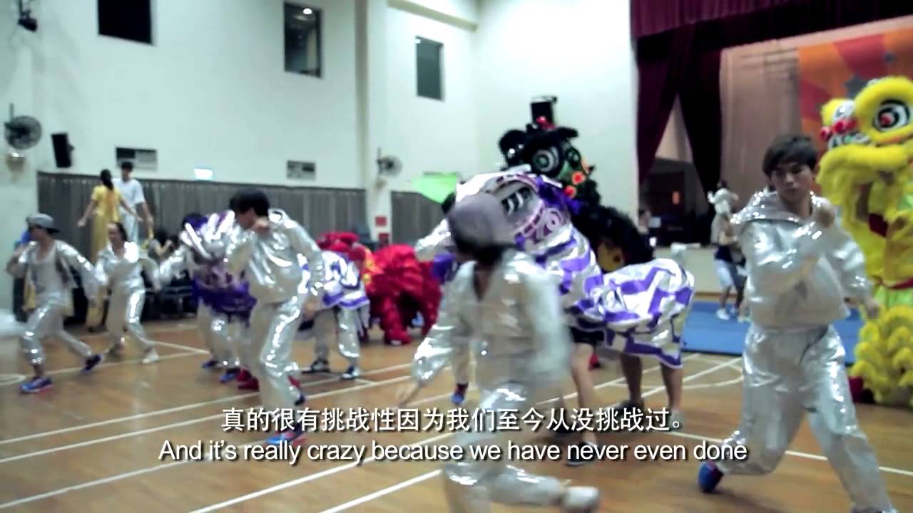 The Making of The Lion Men : DANCE