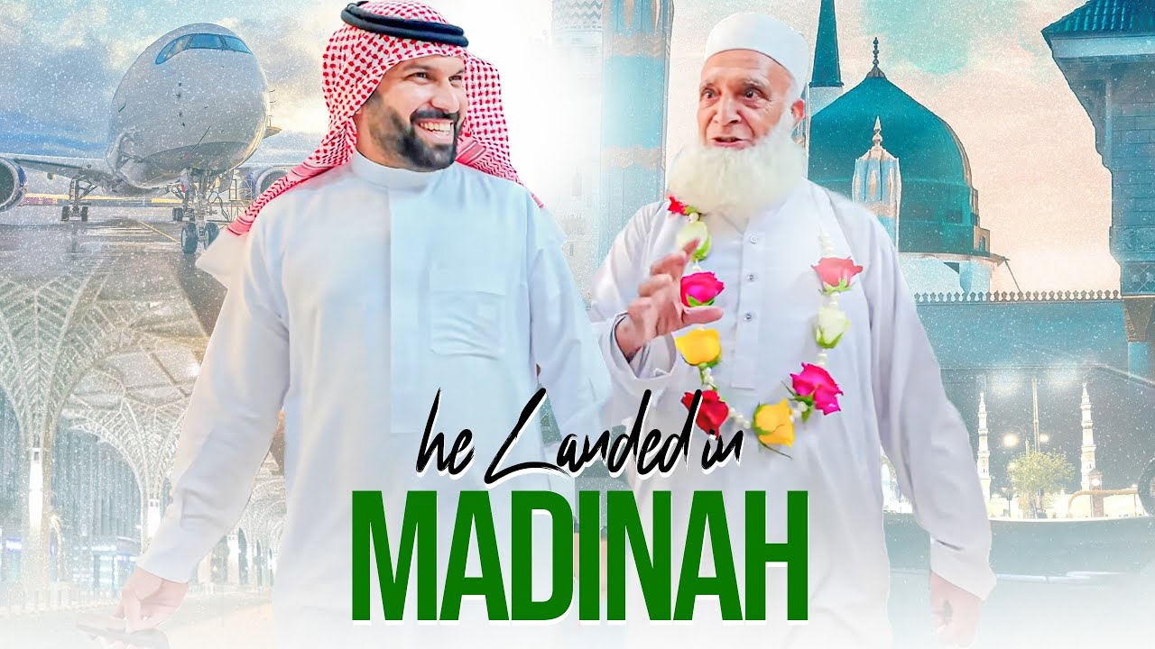 Baba Ji Landed in Madinah 💚 Welcomed Him at Airport 💐✈️ Hotel & Room Tour 🏨