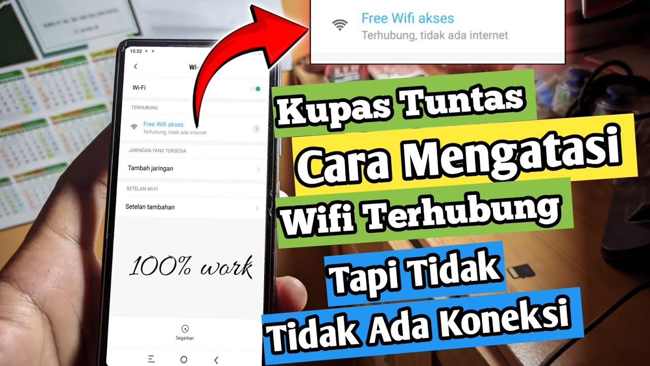 Как исправить проблему с подключением к Wi-Fi, но отсутствием интернета на Android 2025