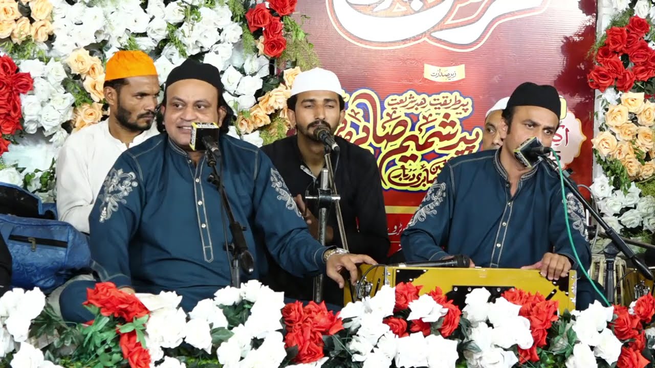 Ya Makhdoom Ya Makhdoom - New Kalam - Wajid Ali Zahid Ali Qawwal - Sabri Urs 2025