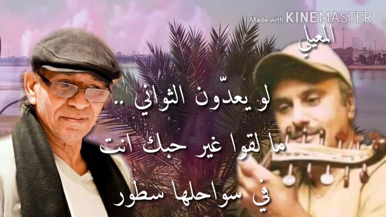 ضيعوك..