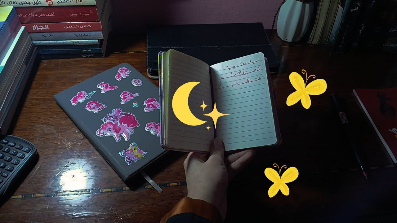 فلوج اليوم السادس من تحدي ٣٠ يوم لتالته ثانوي 💯📚، فضفضة طالبه تالته ثانوي مراكمه 😔☕️.
