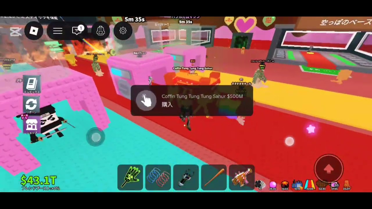 水曜のイベントやったらすごいことに…？？？？？？？